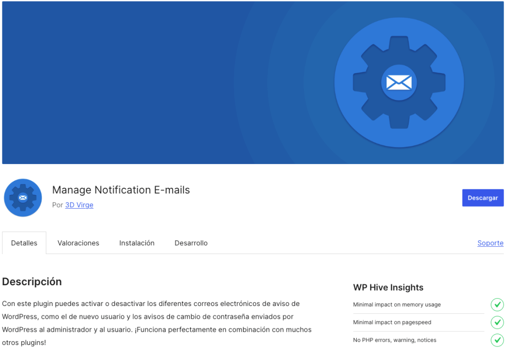 Manage Notification E-mails